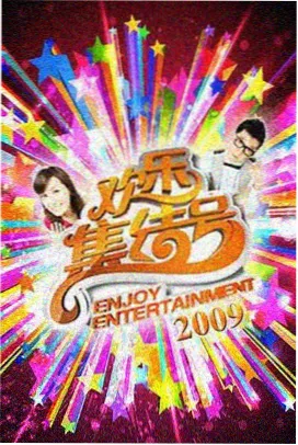 疯狂动物城