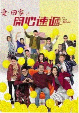 复仇者联盟4